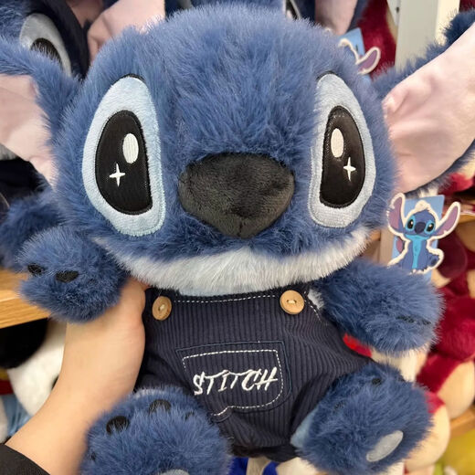 Shantou Lincun birthday gift for girls, student party, Stitch doll, doll for boyfriend, best friend, girl, child, style + overalls, fantasy elf combination 45cm