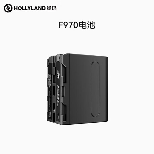 MOMA wireless image transmission battery accessories-NP-F970/F750/F550 G/V-Mount battery plate F970 battery