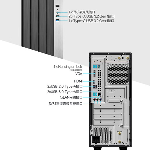 AMD&ASUS commercial office desktop computer (Ryzen R7-5700G 16G 512G business keyboard and mouse) designer host complete set
