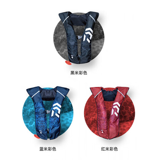 DAIWA Dawa Vest Life Jacket DF-2022CS Large Buoyancy Automatic Inflatable Portable Luya DAIWA Fishing Suit Blue Camouflage One Size