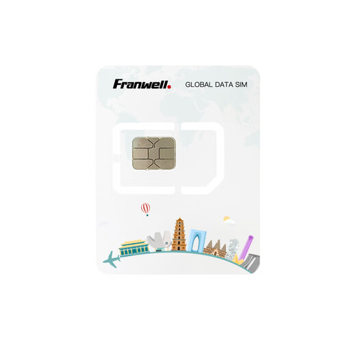 Franwell Singapore phone card 5G high-speed data Internet travel SIM card 2GB high speed + unlimited low speed per day for 5 days