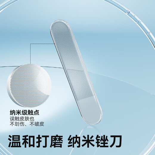 Taoqibaby baby nail clippers newborn baby luminous safety anti-pinch children's special nail clippers