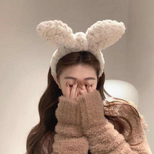 Hua Mu Rong Cute Rabbit Ears Plush Headband Women's Face Wash Hairpin Hairpin Internet Celebrity Rabbit Headwear Headband Fur Hair Accessories Makeup Cute Rabbit Ears Hairband - Pink