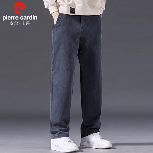 Pierre Cardin Casual Pants Men's Autumn and Winter Loose Simple Straight Pants Trendy Thick Elastic Pants Men's Black 2XL