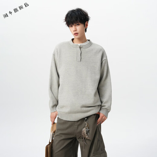 Yuexiang American Henry Collar Sweater Men's Autumn New Fashion Brand Large Size Loose Knitwear Casual Warm Inner Top Men Light Gray M