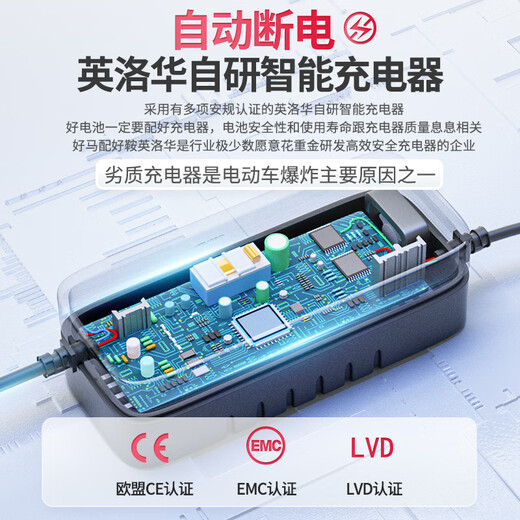 Yingluohua Electric Scooter for the Elderly Folding Lightweight Intelligent Fully Automatic Four-wheel Electric Scooter for the Elderly for the Disabled 3431M Enhanced Model | 12AH Lead + Run 40 Miles