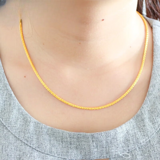 Jinxu gold Chopard chain 9999 pure gold necklace for men and women plain chain wedding jewelry gold-plated for wife Chopard chain length 45 cm 45 cm 25 grams