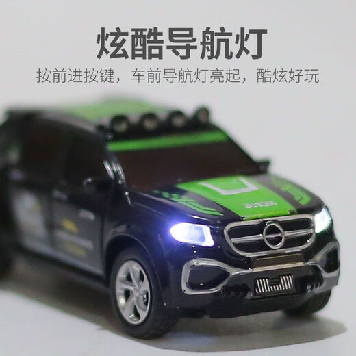 Shantou Lincun 1 64 Alloy Mini Remote Control Off-Road Vehicle Small Proportion Pocket Simulation Pickup Truck Rechargeable Speed Adjustable Electric Vehicle Dark Green_Mini 6-wheel Pickup_Hengguan Alloy No Trailer Screwdriver