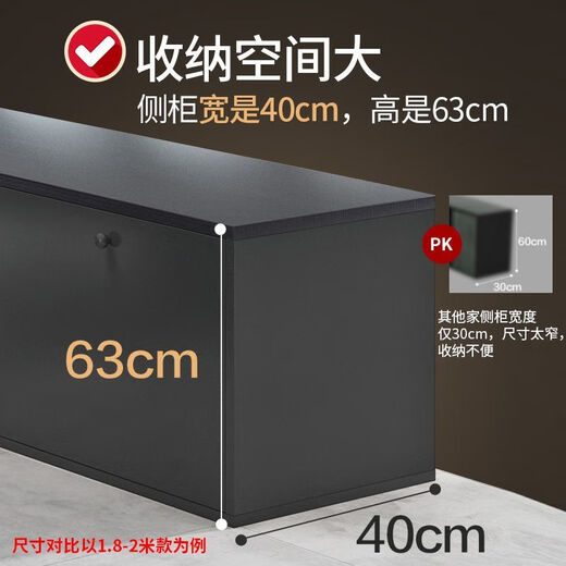 Ruoranzhijia desk simple modern office computer desk and chair combination light luxury manager desk executive desk boss desk walnut color - total length - 140 table width 60 + side cabinets