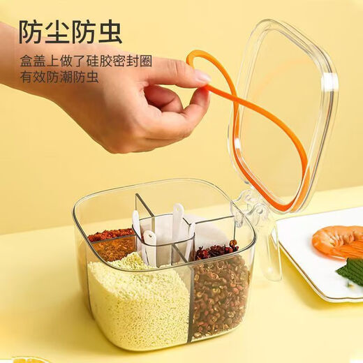 Xinchen seasoning box kitchen household seasoning jar seasoning commercial sealed moisture-proof jar salt jar high-end storage new four-in-one olive green food grade material 100ml