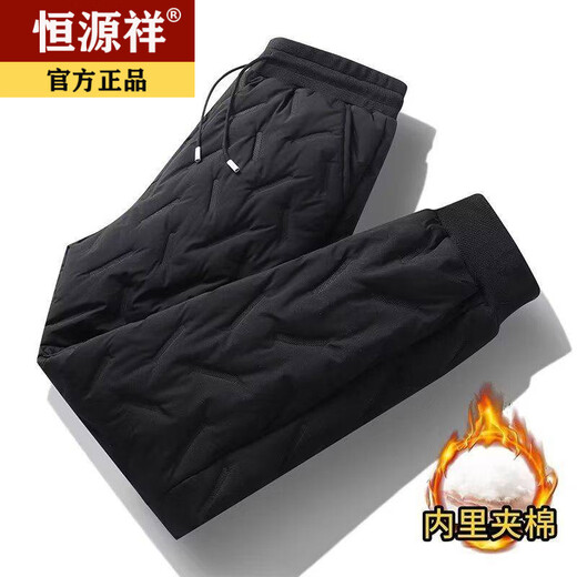 Hengyuanxiang large size white duck down down pants for men and women in winter, middle-aged and elderly windproof and rainproof outer wear warm casual leggings black high quality plus fleece M recommended 80-100Jin Jin equals 0.5 kg