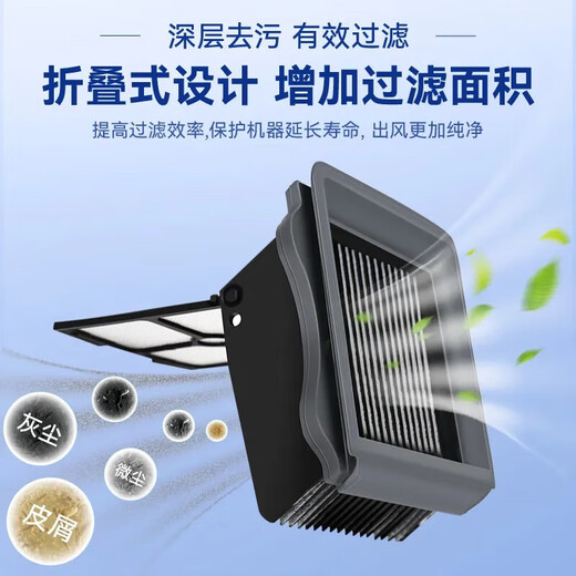 Suitable for Timco Fuwan 2.0LED/2.0LCD floor scrubber roller brush filter element cleaning fluid replacement accessories consumables set original quality 1 roller brush suitable for Timco 2.0LCD/2.0LED series