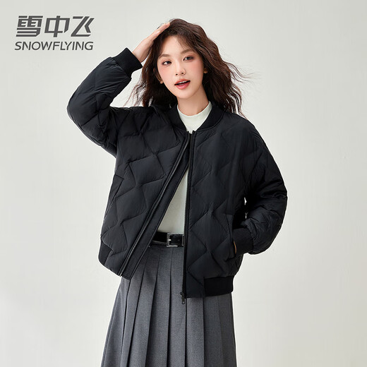 SNOWFLYING Chaqueta corta de plumón para mujer, cuello de béisbol, moda informal, chaqueta versátil simple, premium gris M (160)
