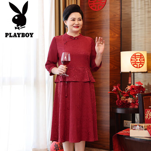 Playboy Happy Mother-in-Law Wedding Banquet Outfit 2025 New Festive Red Chinese Style Dress Happy Mother’s Wedding Engagement Evening Dress Maroon 2XL 135-150Jin Jin is equal to 0.5 kg