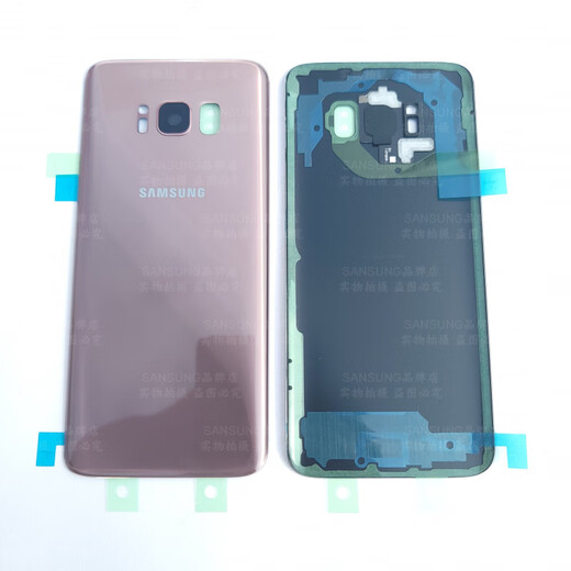 Samsung (SAMSUNG) Samsung S8 original glass back cover G9500 new original battery back cover assembly free tool kit S8 Miyehei free disassembly tools deputy factory
