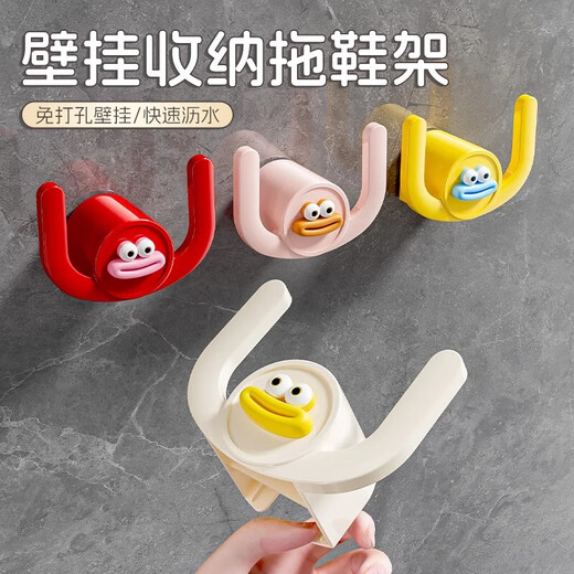 Bathroom slipper rack without punching holes, bathroom hanging shoe storage good things, toilet wall slipper rack drain hook, 3 pack, mixed color, no Specifications