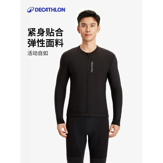 Decathlon (DECATHLON) RCR long-sleeved cycling jersey for men and women, autumn and winter road cycling jersey, new cycling jacket, dark night black, thickened and upgraded version M