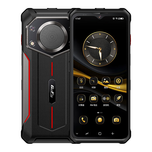 Meizi three-proof smartphone 5Gwifi 15000mAh 90 days super long standby Explosion-proof screen Anti-drop and waterproof Octa-core Full Netcom Sports Outdoor 100 yuan backup phone without ads Orange 16GB+512GB Official standard version