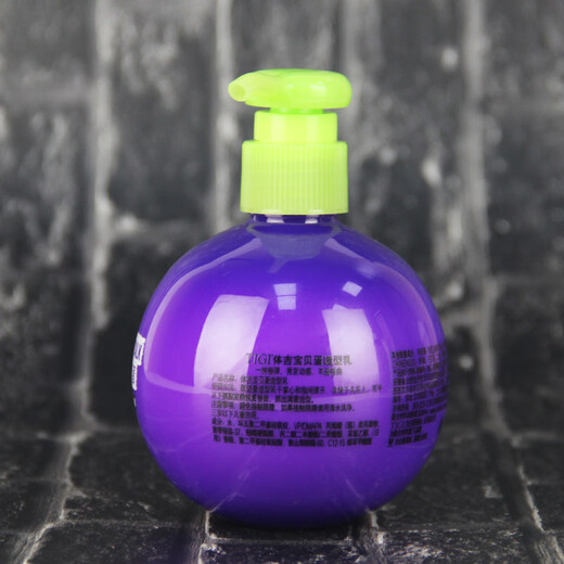 TIGI Baby Egg Styling Milk Repairing Moisturizing Aroma Hair Care Curly Hair Elastin TIGI Baby Egg Styling Milk 240ml