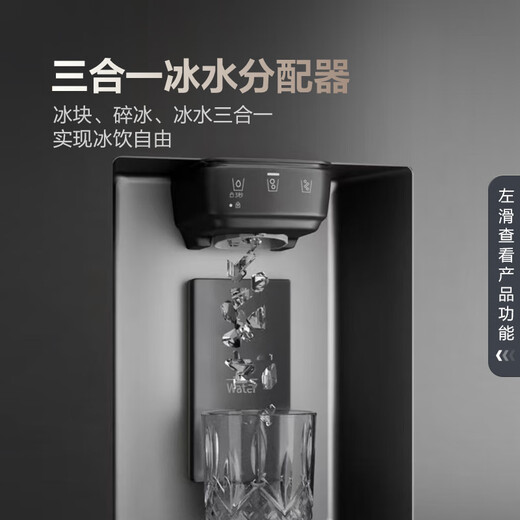 Samsung (SAMSUNG) AI Refrigerator 5 Series PLUS Model 627L T-type Three-Door Refrigerator New Automatic Ice Making Automatic Door Opening Large Capacity Silver RS80F65F1TSC National Subsidy