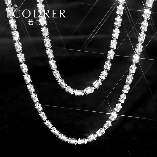 Ruofei platinum necklace men's pt950 new platinum men's necklace minimalist flash necklace men's crown diamond chain men's platinum 950 length 55cm weight 27-28g thick 2.9mm