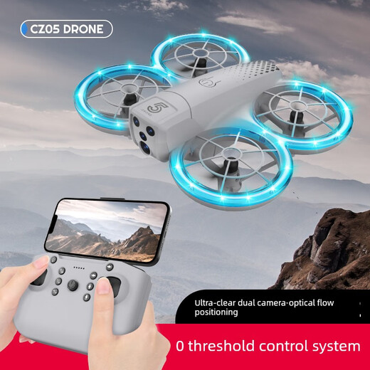 Sailoto remote control drone for children and boys, high-definition professional aerial photography, quadcopter, anti-fall toy, gray - dual camera - optical flow remote control battery, three batteries (45 minutes)