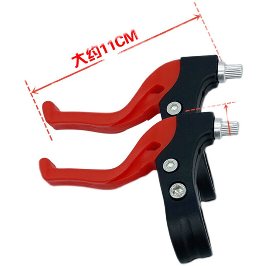Huai Guoying children's bicycle brake handle mountain bike stroller three-finger bicycle hand brake brake handle brake handle accessories children's brake handle black + tube brake line
