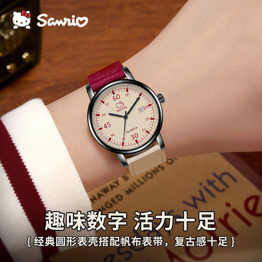Hello Kitty watch for female students in middle and high school special examination table canvas with quartz watch Sanrio women's New Year's birthday gift