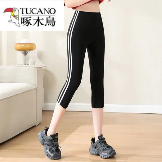啄木鸟（TUCANO）杠条纹运动七分裤女大码胖MM夏季薄款健身瑜伽外穿高腰弹力打底裤 6627褶皱七分裤-深灰 L (120-140斤)