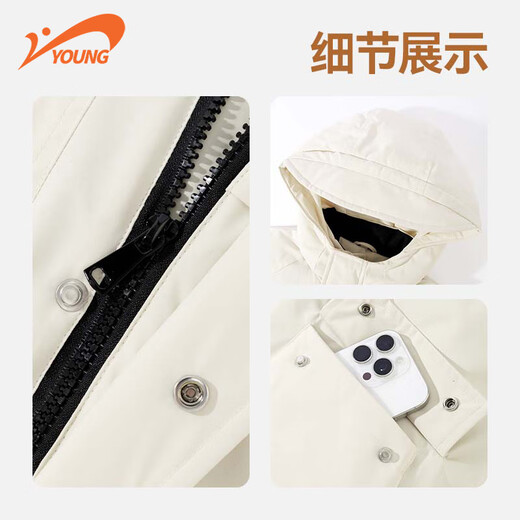 Guirenniao children's clothing boys' cotton clothing red winter middle-aged and older children's zodiac year tops children's thick workwear jackets girls' winter clothing