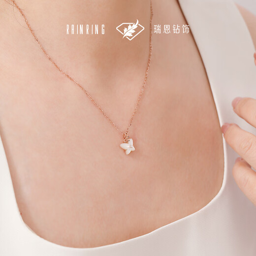 Ryan Liuguang Butterfly 18K gold and white mother-of-pearl inlaid diamond pendant, smart butterfly, birthday gift for girlfriend, about 1 minute