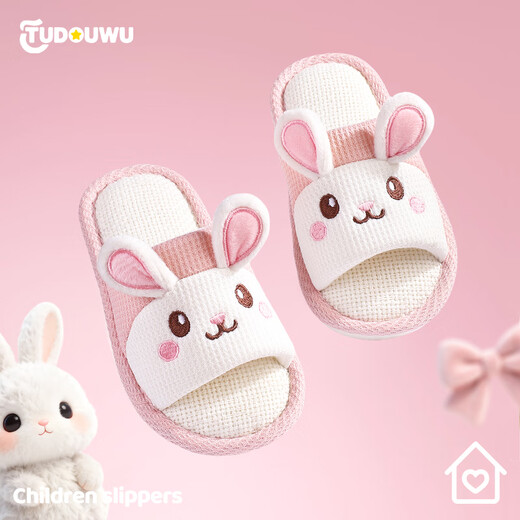 Tudouwu (TUDOUWU) children's cotton slippers home indoor autumn and winter breathable non-slip boys and girls four seasons linen slippers rabbit 24-25 size