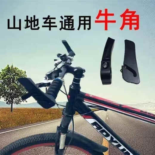 Giant (GIANT) is suitable for Giant bicycle handlebar covers, mountain bike handlebar gloves, handle grip covers, original accessories, a pair of aluminum alloy handlebars (with letters) + tools