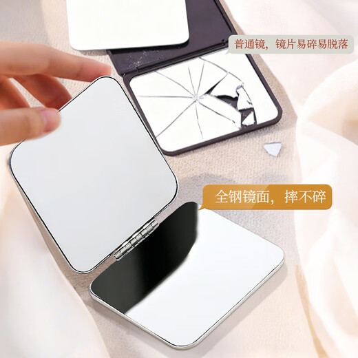 SUHUE stainless steel high-definition make-up mirror, unbreakable small mirror, special double-sided unbreakable folding beauty mirror, stainless steel mirror 1 piece, small square 5.7cm*5.7cm