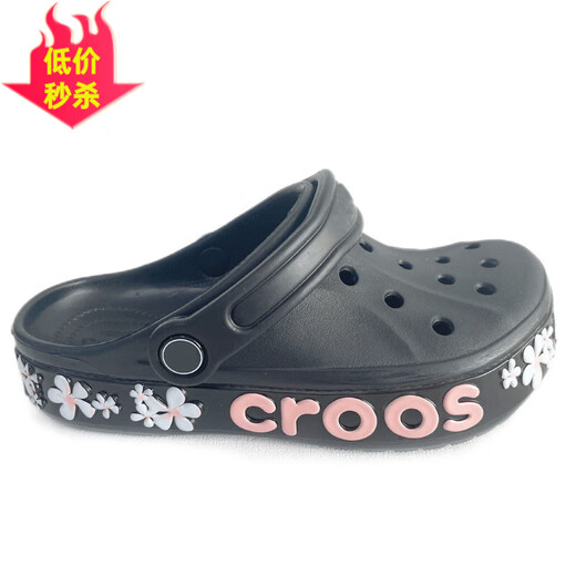 Crocs Crocs cave shoes Beja camouflage men's and women's couple shoes new outdoor non-slip beach sandals painted Beja white 44 (270mm) 44 suitable for feet