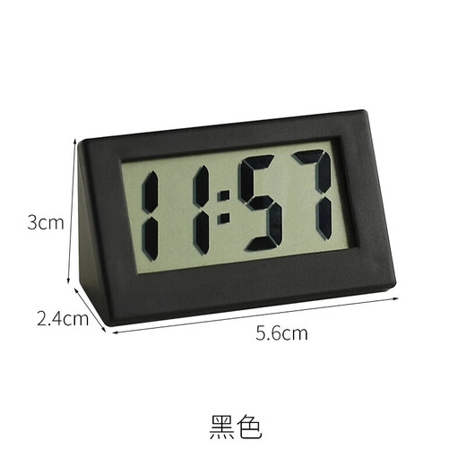 Mini Desktop Clock Ins Style Desktop Electronic Watch Cute Compact Student Interior Decoration Alarm Clock Black Model Desktop Alarm Clock