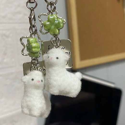 Cool and icy apple flocked puppy and kitten mobile phone chain summer dopamine mobile phone bag pendant Green apple puppy mobile phone chain