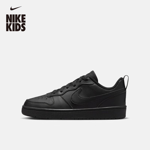 NIKE cool pineapple big children's flat sneakers summer boys and girls low-top sneakers NIKE COURT DV5456