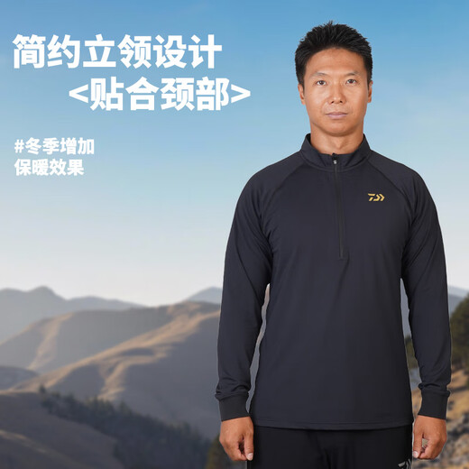 Dayiwa 25 autumn and winter DE6225CS inner fleece long-sleeved shirt, stand-up collar pullover top, inner bottom fishing clothing, black 2XL