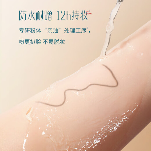 Hua Xizi Shouwu Eyebrow Chalk MF03 Luo Dai Brown 1 and 2 replacements suitable for novices, long-lasting, waterproof and not easy to smudge