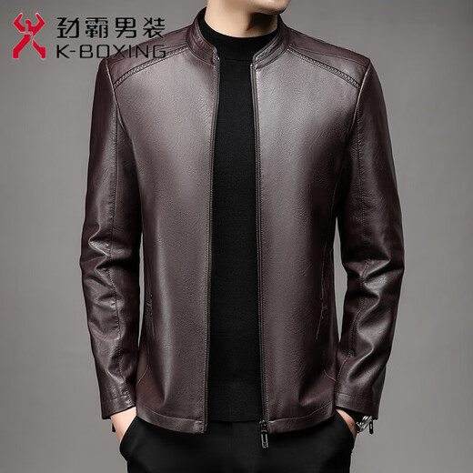 Rimba 2025 new spring, autumn and winter Haining genuine leather jacket men's sheepskin jacket business casual stand collar jacket trend purple M 170