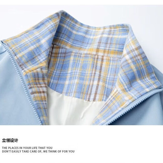 Light blue dopamine plaid jacket men's spring and autumn sports flight jacket American high-end baseball uniform black autumn must-have XL recommended 115-130 Jin Jin equals 0.5 kg