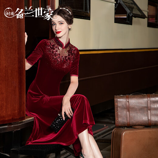 Fashionable Minglan Shijia New Chinese Cheongsam Dress for Mother-in-Law Wedding Dress for Mother-in-law Wedding Banquet Daily Wear High-end Wedding Dress Red 8 (Long Sleeve) L
