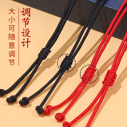 Handmade diy braided pendant necklace rope jewelry pendant lanyard silver jewelry with rope halter rope black braided pendant necklace rope 1 pack