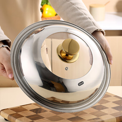 BangLeChef316 Food Grade Stainless Steel 32cm Universal Pot Lid Home Kitchen Universal Heightened 34 Wok Iron Pan 304 Lid 32cm Antibacterial 316 Steel + Silver Beads