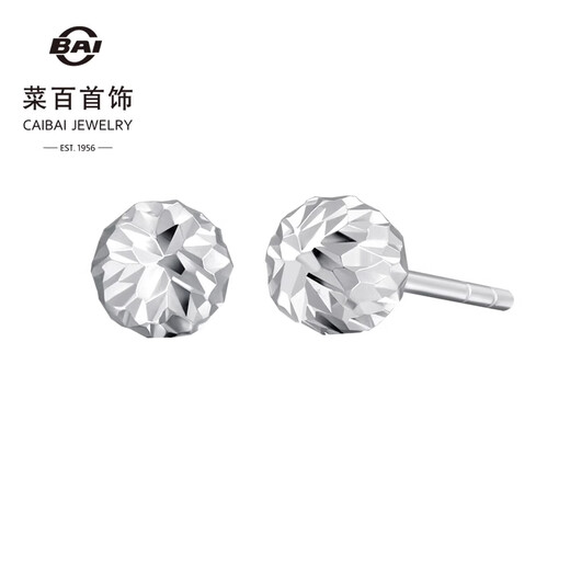 Caibai Jewelry Platinum Earrings Platinum Pt950 Classic Ball Star Laser Earrings Price Approximately 1.00g