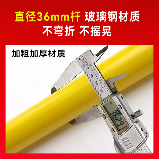 安科 高压直扣拉闸杆10kV2节2米 令克棒 绝缘杆 绝缘操作杆 绝缘棒