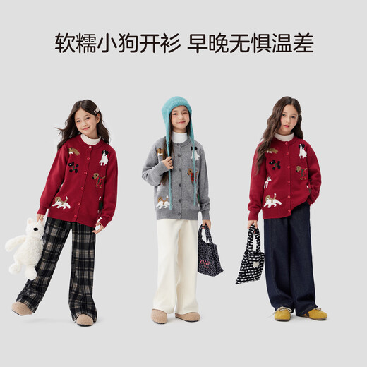 Zuoxi Girls Sweater Cardigan Autumn and Winter Children's 2025 New Big Girl Red Knitted Jacket Red 160