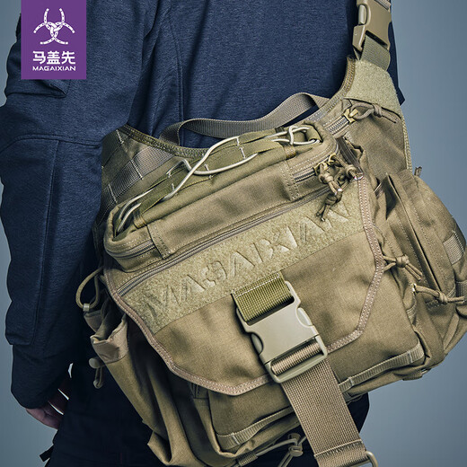 Ma Gaixian war reporter saddle bag outdoor military fan tactical shock absorber shoulder bag khaki