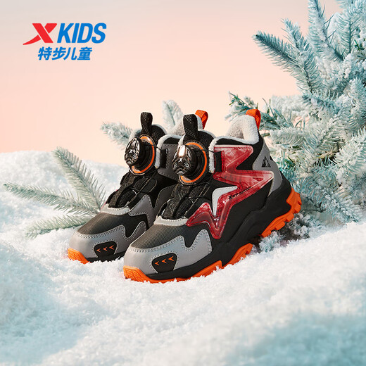 XTEP Children's Shoes Children's Lingfeng 2.0 Warm Cotton Shoes Children's Velvet Sports Shoes Black/Aoki Gray/Steel Red 30